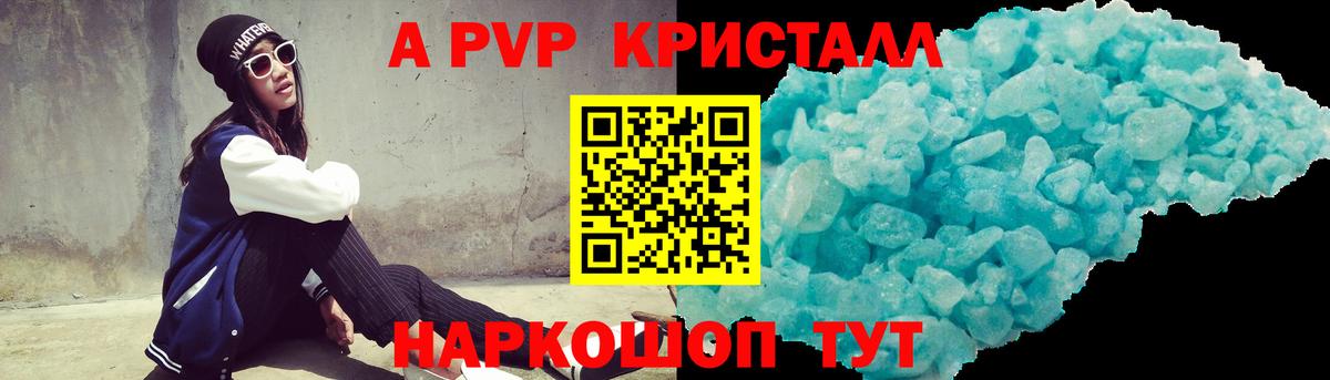 Марихуана Богородск