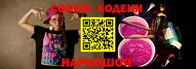 ALPHA-PVP Апрелевка
