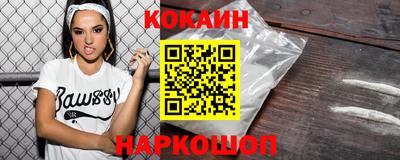 ALPHA-PVP Апрелевка