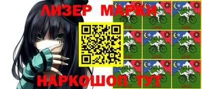ALPHA-PVP Апрелевка
