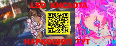 синтетический гашиш Аргун