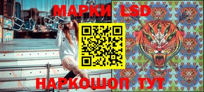 мдма Апшеронск