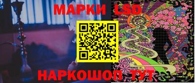 ALPHA-PVP Апрелевка