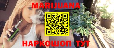 мдма Апшеронск