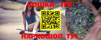 мдма Апшеронск