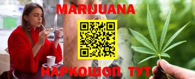 ALPHA-PVP Апрелевка