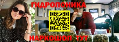 синтетический гашиш Аргун