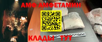 мдма Апшеронск