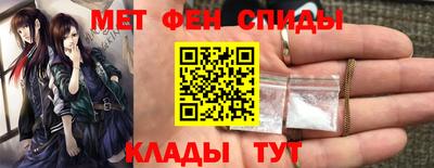 синтетический гашиш Аргун