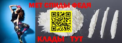 мдма Апшеронск