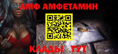 мдма Апшеронск