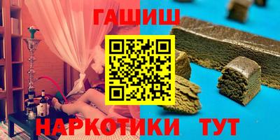 ALPHA-PVP Апрелевка