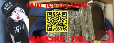 ALPHA-PVP Апрелевка