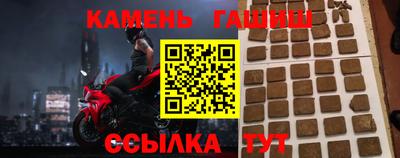 ALPHA-PVP Апрелевка