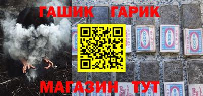 ALPHA-PVP Апрелевка