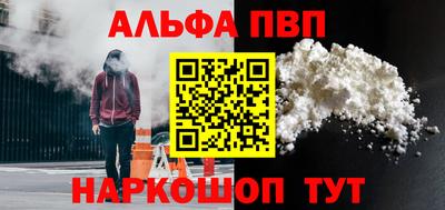 mdma Балашиха