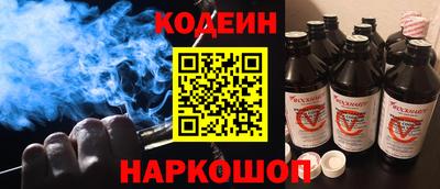 ALPHA-PVP Апрелевка