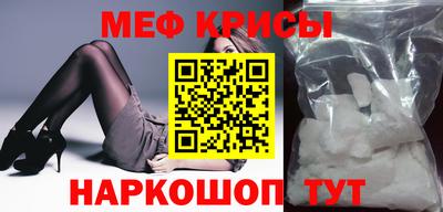 синтетический гашиш Аргун
